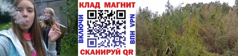 Гашиш Аткарск