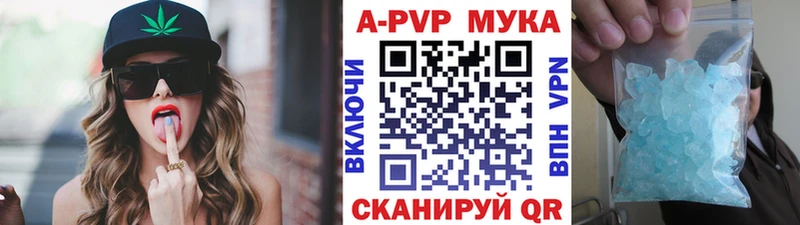 Где купить наркотики Аткарск Гашиш  ГЕРОИН  СОЛЬ  Меф мяу мяу  Бошки Шишки 