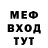 Кетамин VHQ Alex Koby