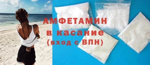 ПСИЛОЦИБИНОВЫЕ ГРИБЫ Аркадак