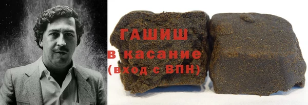 стаф Арсеньев
