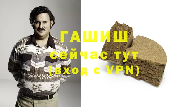 стаф Арсеньев