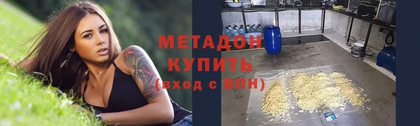 стаф Арсеньев