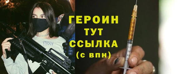 стаф Арсеньев