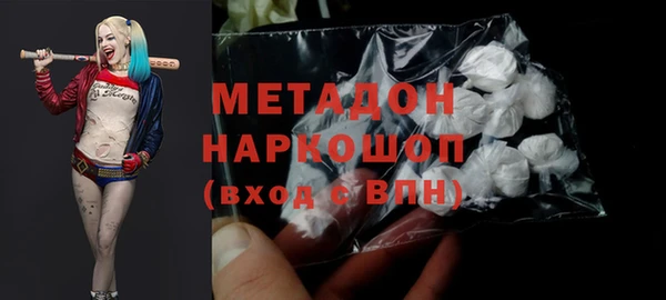 стаф Арсеньев