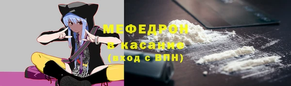 ПСИЛОЦИБИНОВЫЕ ГРИБЫ Аркадак