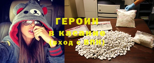 ПСИЛОЦИБИНОВЫЕ ГРИБЫ Аркадак