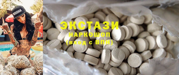 ПСИЛОЦИБИНОВЫЕ ГРИБЫ Аркадак
