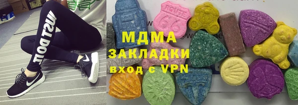 прущие крисы Покачи