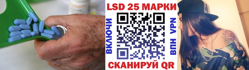 ЛСД экстази ecstasy Аткарск